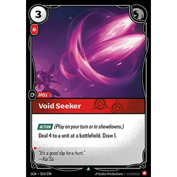 Void Seeker FOIL