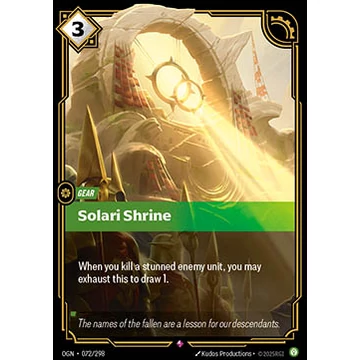 Solari Shrine