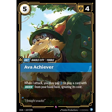 Ava Achiever