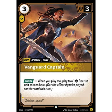 Vanguard Captain