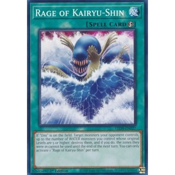 Rage of Kairyu-Shin
