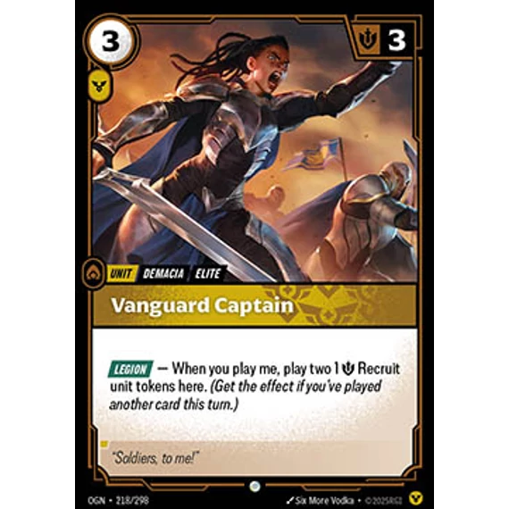 Vanguard Captain