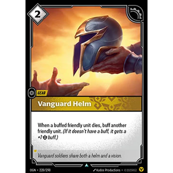 Vanguard Helm
